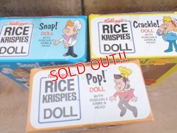 画像4: ct-120530-17 Kellogg's / 1984 Pop! Snap! Crackle! Doll (Box)