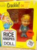画像3: ct-120530-17 Kellogg's / 1984 Pop! Snap! Crackle! Doll (Box) (3)