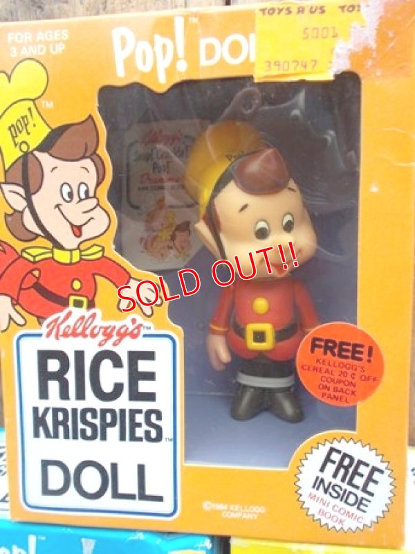 画像2: ct-120530-17 Kellogg's / 1984 Pop! Snap! Crackle! Doll (Box)