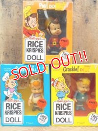 ct-120530-17 Kellogg's / 1984 Pop! Snap! Crackle! Doll (Box)