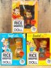 画像1: ct-120530-17 Kellogg's / 1984 Pop! Snap! Crackle! Doll (Box) (1)