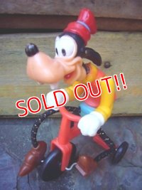 ct-110825-02 Goofy / 70's Tricycle toy