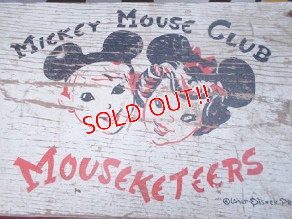 画像2: dp-120606-03 Mickey Mouse Club / Mouseketeers Vintage Wood Stool
