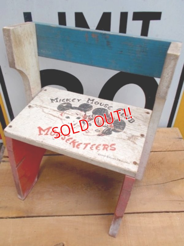 画像1: dp-120606-03 Mickey Mouse Club / Mouseketeers Vintage Wood Stool