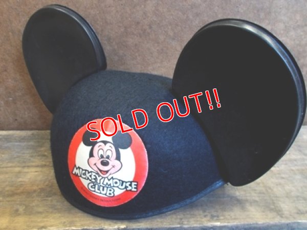 画像1: ct-121016-03 Mickey Mouse Club / 60's-70's Mouseketeer Cap