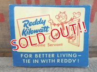 ct-120516-19 Reddy Kilowatt / 50's Tie pin