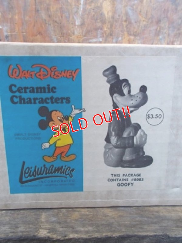 画像5: ct-130205-04 Goofy / 70's Disney Ceramic Characters figure