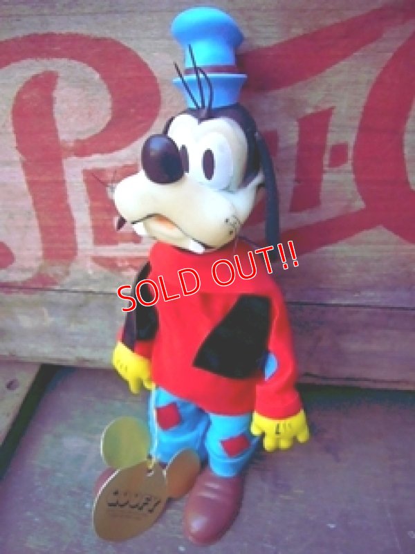 画像1: ct-120106-05 Goofy / R.DAKIN 70's figure