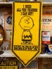 画像1: ct-130212-12 PEANUTS / 60's Banner "Charlie Brown" (1)