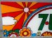 画像3:  dp-120925-02 7up × Peter Max / 70's Plastic sign (3)