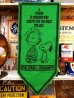 画像1: ct-130212-10 PEANUTS / 60's Banner "Pig Pen & Snoopy" (1)