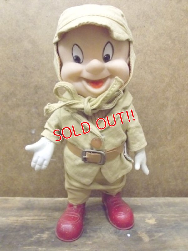 画像1: ct-121010-24 Elmer Fudd / R.DAKIN 60's figure "Hunter"