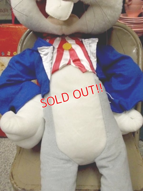 画像3: ct-120914-01 Bugs Bunny / Uncle Sam Big Plush doll