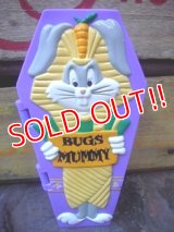 ct-110830-48 Bugs Bunny / Russell Stover 90's "BUGS MUMMY" Bank