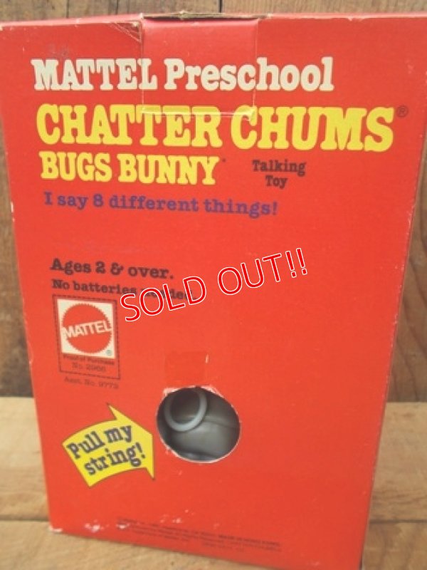 画像5: ct-120801-01 Bugs Bunny / Mattel 1976 Chatter Chums (Box)