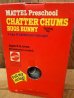画像5: ct-120801-01 Bugs Bunny / Mattel 1976 Chatter Chums (Box) (5)