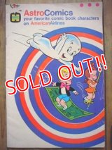 bk-100626-20 Astro Comics / 1973 comic 