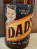 画像2: dp-120606-02 DAD'S / Root Beer 50's bottle (2)