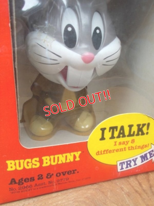 画像3: ct-120801-01 Bugs Bunny / Mattel 1976 Chatter Chums (Box)