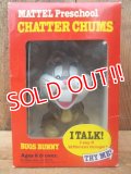 ct-120801-01 Bugs Bunny / Mattel 1976 Chatter Chums (Box)