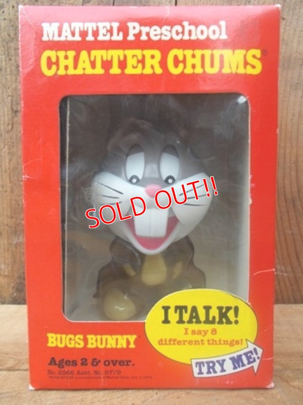 画像1: ct-120801-01 Bugs Bunny / Mattel 1976 Chatter Chums (Box)