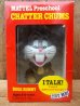 画像1: ct-120801-01 Bugs Bunny / Mattel 1976 Chatter Chums (Box) (1)