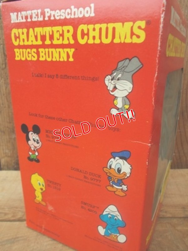 画像4: ct-120801-01 Bugs Bunny / Mattel 1976 Chatter Chums (Box)