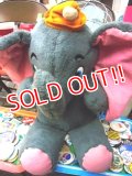 ct-110112-01 Dumbo / 70's Plush Toy (Big size)