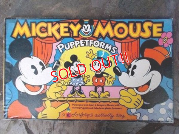画像1: ct-120805-13 Mickey Mouse / 50's-60's Puppetforms