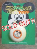 ct-121218-31 Mickey Mouse Club / 60's-70's Yo-Yo