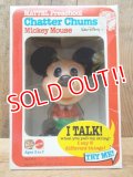 ct-120724-01 Mickey Mouse / Mattel 1976 Chatter Chums (Box)
