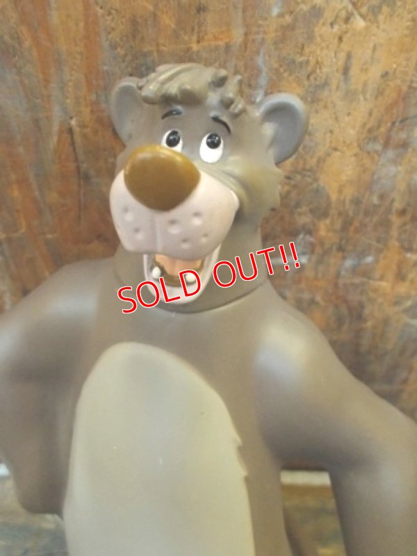 画像2: ct-130319-11 Baloo / 90's Bubblebath bottle