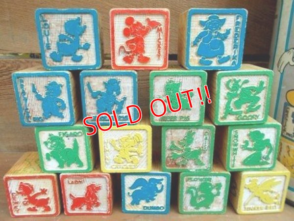 画像2: ct-120805-14 Disney / Playskool 70's Wood Block