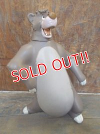 ct-130319-11 Baloo / 90's Bubblebath bottle