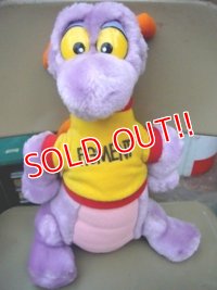 ct-110906-05 Figment / Stuffed toy (B)