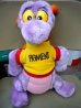 画像1: ct-110906-05 Figment / Stuffed toy (B) (1)