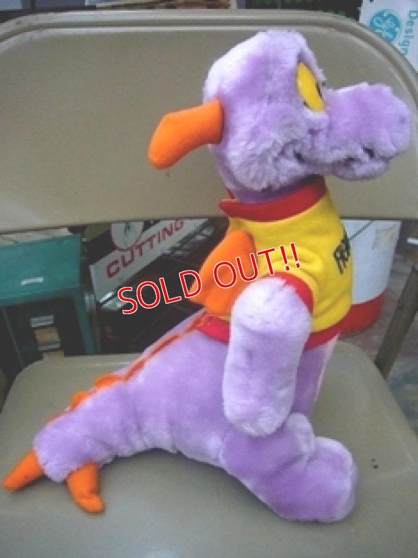 画像3: ct-110906-05 Figment / Stuffed toy (B)