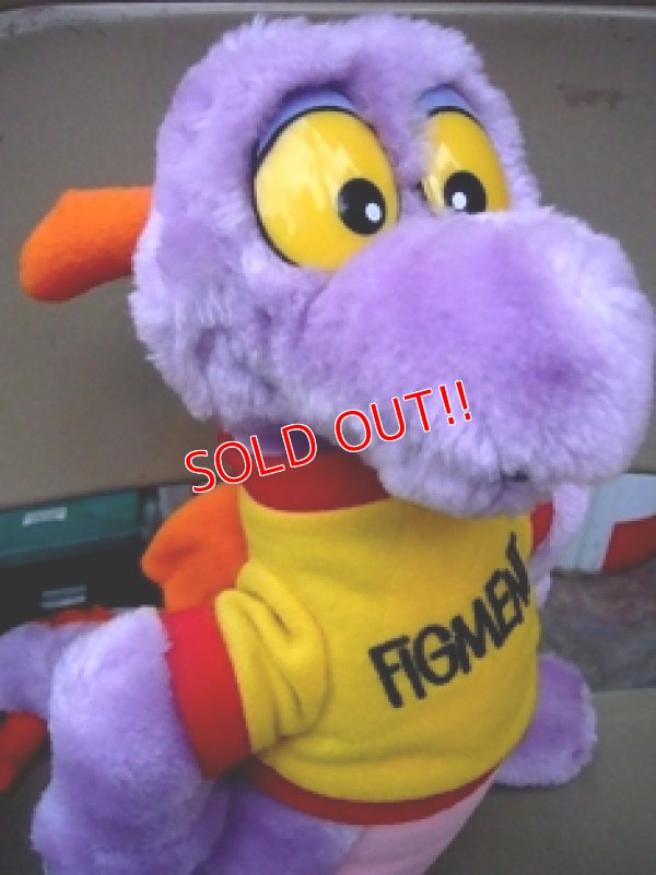 画像2: ct-110906-05 Figment / Stuffed toy (B)