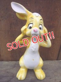 ct-120222-11 Rabbit / 70's ceramic figure
