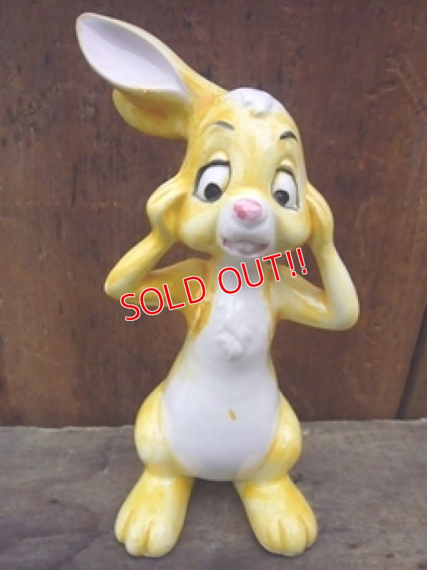 画像1: ct-120222-11 Rabbit / 70's ceramic figure