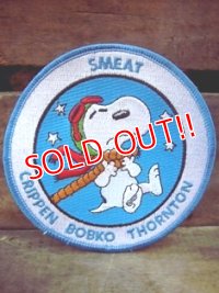 ct-120205-02 Snoopy / 70's NASA Official Patch