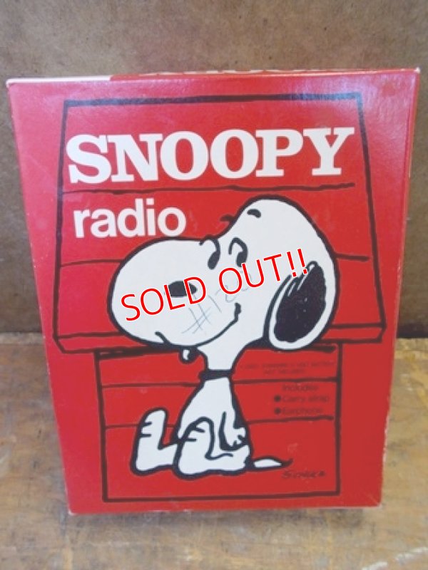 画像4: ct-121127-03 Snoopy / Determined 70's Portable Radio