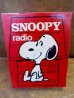画像4: ct-121127-03 Snoopy / Determined 70's Portable Radio (4)