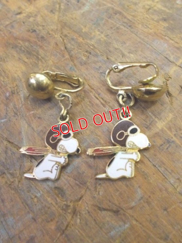 画像1: ct-110615-42 Snoopy / AVIVA 70's-80's Earrings