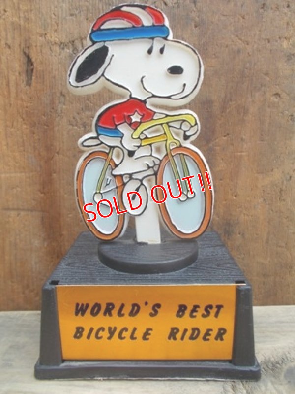 画像1: ct-120523-15 Snoopy / AVIVA 70's Trophy "World's Best Bicycle Rider"