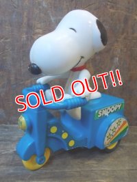 ct-130115-29 Snoopy / 80's Friction Wheelie