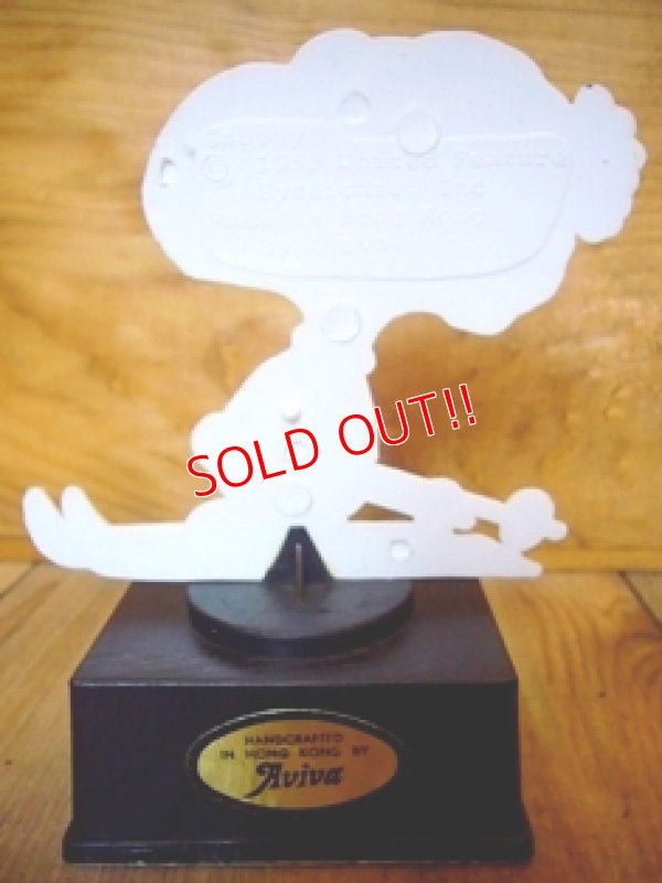 画像4: ct-101003-26 Snoopy / AVIVA 70's Trophy "'WORLD'S GREATEST SKIER"