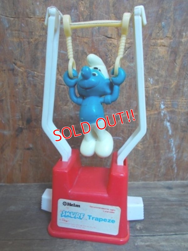 画像1: ct-130305-31 Smurf / Helm 80's Trapeze toy