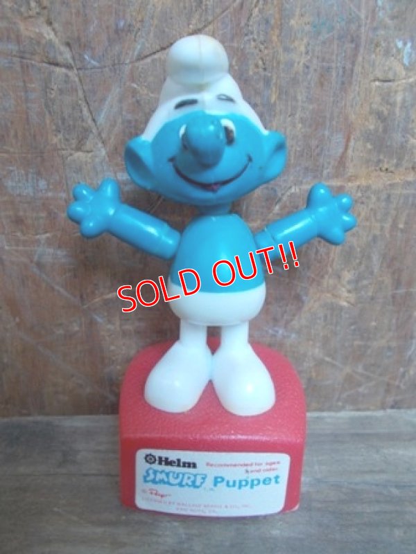 画像1: ct-130305-30 Smurf / Helm 80's Push puppet