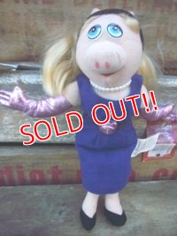 ct-121111-02 Miss Piggy / Sababa Toys 2004 Plush toy